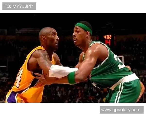 皮尔斯回忆阿泰关键三分背后故事科比单打战术的深远影响